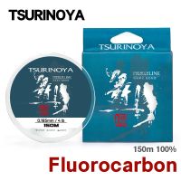 TSURINOYA 150m 100% Fluorocarbon Line 4-16lb Carbon High Strength Smooth Long Casting Sinking Leader Line Fishing Lines