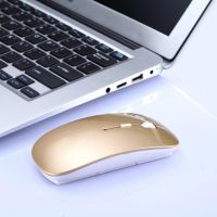 Wireless Mouse Computer Bluetooth Mouse Silent PC Mause Rechargeable Ergonomic Mouse 2400 DPI USB Optical Mice For Laptop PC Basic Mice