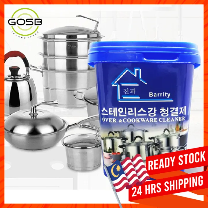 GOSB Pencuci Periuk Magik Korean Magic Cookware Cleaner Powerful