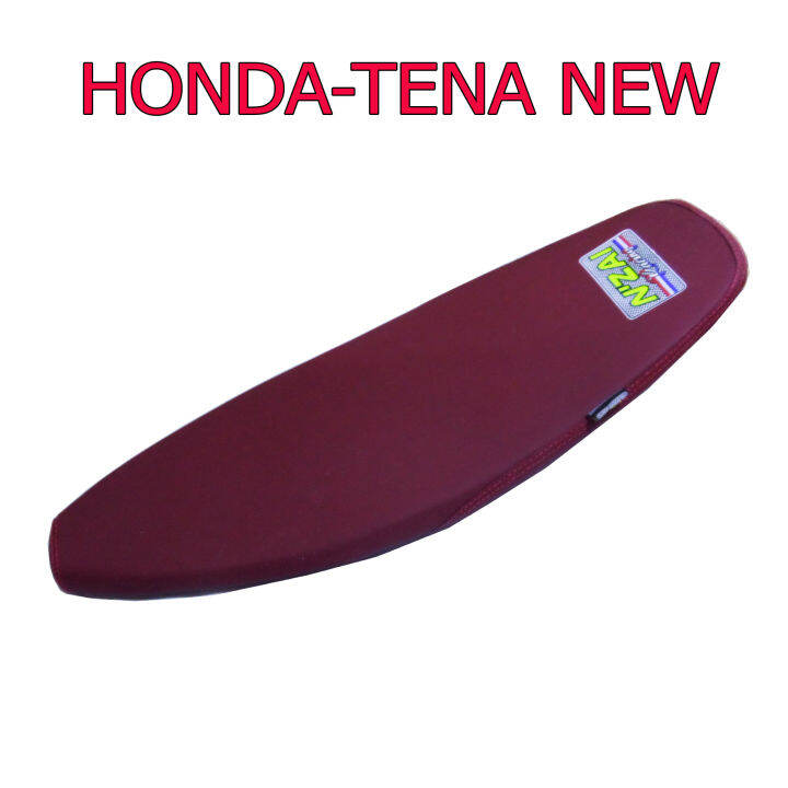 เบาะปาดทรงสนาม แบบเชง สำหรับ HONDA-TENA ใหม่ สีแดง ผ้าด้าน N SAI