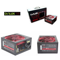 Delux Power Supply (อุปกรณ์จ่ายไฟ) รุ่น V6 550W (มีกล่อง+สาย Power) ของแท้ รับประกัน 3 ปี