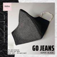 หน้ากากผ้าเย็น ฺBreath tech นุ่มสบาย หายใจสะดวก รุ่น Go-Jeans สี Super Black