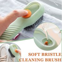 Multifunction Shoe Brush Soft Bristled Liquid Shoe Brush For Clothes Shoes Household Cleaning Brush Wash Shoe Cleaning Tools Paint Tools Accessories