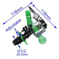 สปริงเกลอร์แบบหมุนชลประทานสวนหัวฉีดปรับได้สปริงเกอร์ข้อต่อหัวฉีดสเปรย์1/2นิ้ว8ชิ้น