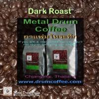 เมล็ดกาแฟ คั่วเข้ม เชียงใหม่ 500g. Dark Roast, 100% Arabica Organic Coffee Chiangmai