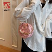 Maito ling female new chain bag design popular this year fashion niche web celebrity super small round BaoChao fire --ndjb238803