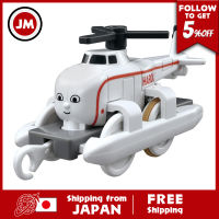 Takara Tomy Plarail Thomas ถังเครื่องยนต์แฮโรลด์รถไฟผ่านมาตรฐานความปลอดภัยของเล่นรับรองเครื่องหมาย ST ได้รับการรับรอง PLARAIL TAKARA TOMY