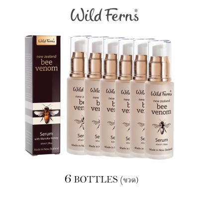 แพ็คสุดคุ้ม 6 ขวด WILD FERNS (ไวล์ดเฟิร์นส) BEE VENOM SERUM WITH ACTIVE MANUKA HONEY 80+ เซรั่มบีวีนอม (พิษผึ้ง) ขนาด 47 ML