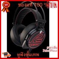 ✨✨#BEST SELLER?? SIGNO E-Sport 7.1 Surround Sound Vibration Gaming Headphone รุ่น ALLIGATOR HP-818S ##ที่ชาร์จ หูฟัง เคส Airpodss ลำโพง Wireless Bluetooth คอมพิวเตอร์ โทรศัพท์ USB ปลั๊ก เมาท์ HDMI สายคอมพิวเตอร์