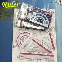 Hang qiao shopAluminum drawing ruler Aluminum alloy ruler, ruler, triangle plate and protractor four-piece set