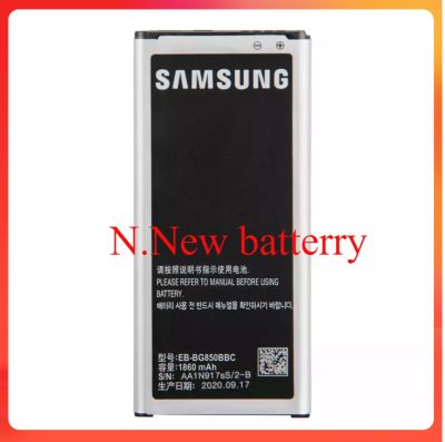 แบตเตอรี่ทดแทน EB-BG850BBC สำหรับ Samsung GALAXY Alpha G850Y G850K G8509V G850F G850 NFC EB-BG850BBU/BBE