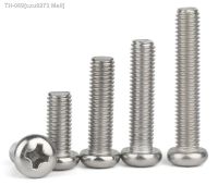 ❀∈ 20/50PCS M3 M4 M5 M6 304 Stainless Steel Cross Recessed Pan Head Screws Philips Screw GB818-85 L 3-45mm