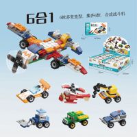 Racing Car Series Building Block Military Helicopter 6 In 1 Vehicle Technical Model Fighter Bricks Toys for Birthday Gifts Kids