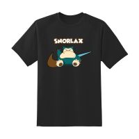 Pokémon MSports Apparels Unisex T Shirt Snorlax Just Do It Later Collection Premium Cotton Graphic Design
