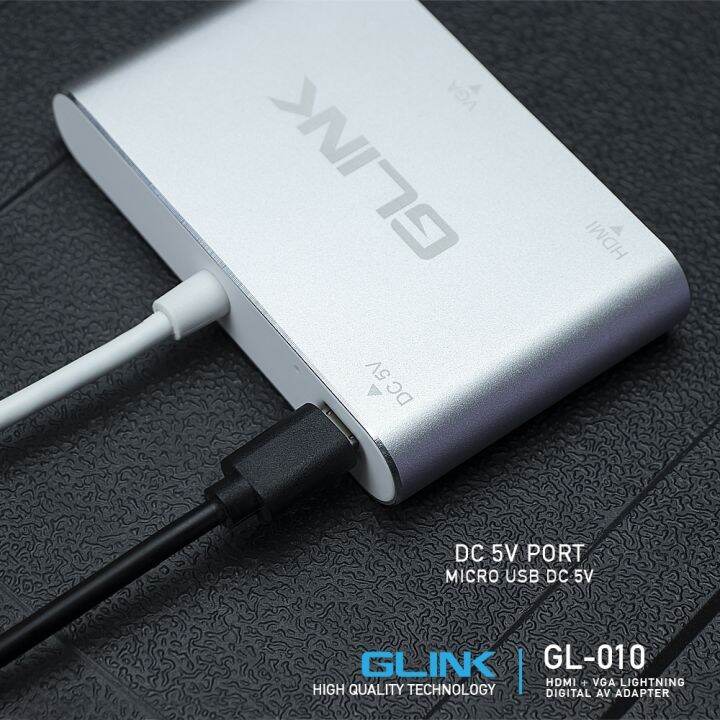 glink-gl-010-ตัวแปลง-cable-hdmi-vga-to-iphone