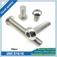 10pcs UNC 5/16-18 US Coarse Thread 304 A2-70 Stainless Steel Allen Hex Hexagon Socket Button Head Round Screw Bolt ISO7380 Nails Screws Fasteners