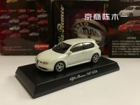 KYOSHO 1:64 Alfa Romeo 147 GTA ปืนใหญ่อิตาลีเก็บรวบรวมของเล่นรถลากโลหะผสมหล่อตาย