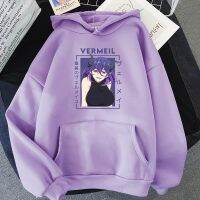 Vermeil in Gold Japanese Anime Hoodies Waifu Vermeil Printed Sweatshirts Japan Senpai Mens HenPullovers Long Sleeve Hoodie Size XS-4XL