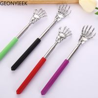 ❒๑ Telescopic Scratching Backscratcher Extendable Massage Claw For Back Scraper Massage Relax Back Scratcher Relieve Anti-itch Tool