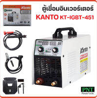 KANTO ตู้เชื่อม รุ่น KT-IGBT-451 ระบบ Inverter ตู้เชื่อมไฟฟ้า 2 ปุ่ม 2 จอ พร้อมระบบ ARC FORCE บอร์ดใหญ่ ไฟแรง ทน อึด เชื่อมดี Inverter มีพัดลมระบายอากาศ เหมาะสมทุกไซท์งาน