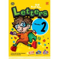 หนังสือเรียนรู้ตัวอักษรภาษาอังกฤษระดับอนุบาล KIDS TIME LETTER READER 2