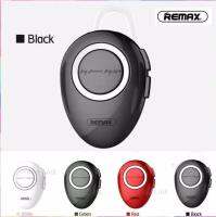 หูฟังบลูทูธ Remax RB-T22  หูฟังไร้สาย หูฟัง Single Bluetooth