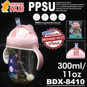 Peppa Pig Baby water bottle 332696