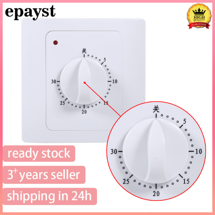 epayst 220V 10A 30Min Electric Countdown Timer Control Switch Lazada