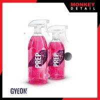 GYEON Q²M PREP น้ำยาทำความสะอาด เตรียมผิวก่อนเคลือบแก้ว หรือเซรามิก