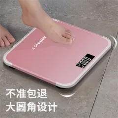 Body Weight Scales Cross Design Bathroom Scales Smart Body Weight Scale LED  Display 180KG Digital Floor Scale Home Accurate Electronic Scales 231007  From Bao04, $17.98