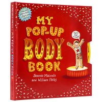 My pop up body Book 3D operation toy book encyclopedia knowledge and interest enlightenment popular science reading picture book 3D three-dimensional book