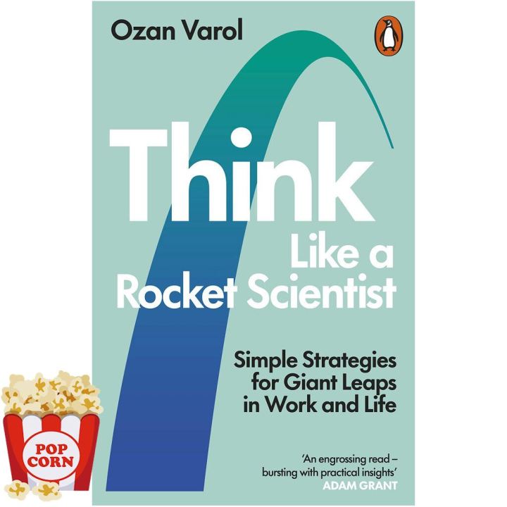 start again ! &gt;&gt;&gt; หนังสือภาษาอังกฤษ THINK LIKE A ROCKET SCIENTIST: SIMPLE ST