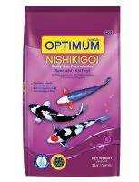 Optimum Nishikigoi อาหารปลาคาร์ฟ ขนาด 7 KG อาหารปลาคาร์พ ออพติมั่ม นิชิกิกอย สูตรใช้ประจำทุกวัน (Daily Use) ขนาด 7 กก. (เม็ดวงรีใหญ่)