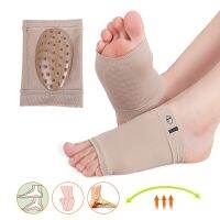 【A Creatively】 1คู่ Orthopedic Adjuster Arch SupportInsole Flat Foot Flatfoot Corrector Pedicure Insoles Cushion Pad Foot Care