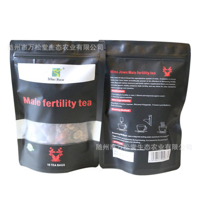 Vit Fert Tea For MenQianfun