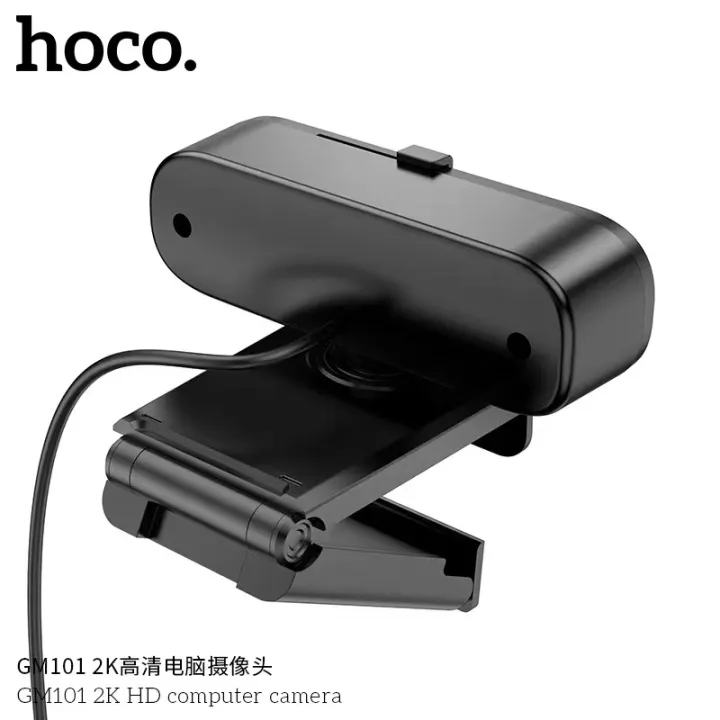 กล้องเว็บแคมhoco-webcam-full-hd-2k-รุ่น-gm101-พร้อมไมโครโฟน-ใช้ต่อเข้ากับคอมพิวเตอร์และโน๊ตบุ๊ค-ไม่ต้องติดตั้งไดร์เวอร์