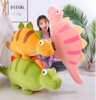 ตุ๊กตา ไดโนเสาร์  ตุ๊กตาตัวใหญ่ dinosaur  หมอนข้าง ตุ๊กตา120cmพร้อมส่งจากไทย