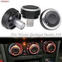 3x สำหรับ Nissan Qashqai Dualis J10 2006-2013เครื่องปรับอากาศ AC ลูกบิดอลูมิเนียมสวิทช์ควบคุมปุ่มความร้อนอุปกรณ์เสริมในรถยนต์