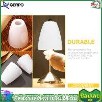 Gerpo【Low Price】 โคมไฟพลาสติกเฉดสีโคมไฟโคมไฟโคมไฟสำหรับโคมไฟขาตั้ง torchiere