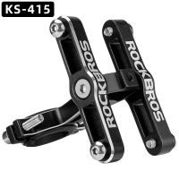 【Ready Stock】❁♀ D44 ROCKBROS Bike Bottle Holder Converter Bicycle Bottle Holder Adapter Adjustable Water Bottle Cage HandleBar Mount