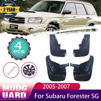 แผ่นบังโคลนรถ4X สำหรับ Subaru Forester SG 2005 2006 2007บังโคลนล้อหลังด้านหน้าอุปกรณ์ตกแต่งรถยนต์ที่ปัดโคลนแผ่นบังโคลนรถแผ่นกันกระเซ็น