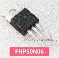 (1ตัว) FHP50N06 , 50N06 , MOSFET N-Channel 50A 60V TO-220AB