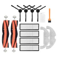 แปรงหลักที่ถอดออกได้สำหรับผ้าไม้ถูพื้นมีแปรงด้านข้างตัวกรอง Hepa ชิ้นส่วนทำความสะอาดที่ STYTJ05ZHM เป็นพิเศษสำหรับเครื่องดูดฝุ่นหุ่นยนต์ Mi
