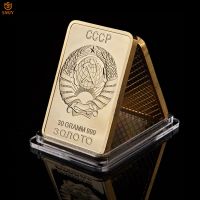 Russia USSR National Emblem CCCP 30 Gramm 999 Gold Plated Bullion Bar Mexico Map Souvenir Metal Medallion Coin Collection