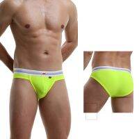 【cw】 Mens BriefsSexy Low Rise TrunksClassic BulgeUnderpants Male Breathable Panties Ropa Interior Hombre