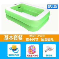 Childrens Inflatable Swimming Pool Baby Child Paddling Pool Swimming Bucket Oversized Household Inflatable Thickened Adult Bath Pool