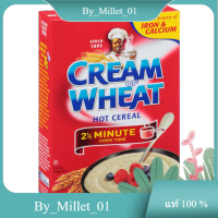 Hot Cereal 2.5 Minutes Cream of Wheat 794 G./ซีเรียลร้อน 2.5 นาที ครีมข้าวสาลี 794 ก.