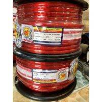 สายแตทองแดงแท้100% RED LION สายไฟเครื่องเสียงรถยนต์  สายแตรถยนต์ #20,35,50 (ขายเป็นเมตร)