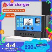 ( Promotion+++) คุ้มที่สุด Solar charger โซล่าชาร์จเจอร์ ควบคุมการชาร์จ 10-60A PWM ราคาดี แบ ต เต อร รี่ แบ ต เต อร รี เเ บ ต เต อร รี่ แบ ต เต อร รี่ แห้ง