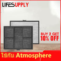 แผ่นกรองเครื่องฟอกอากาศในรถยนต์อะไหล่ทดแทน LIFESUPPLYCN ตัวกรองคาร์บอน HEPA